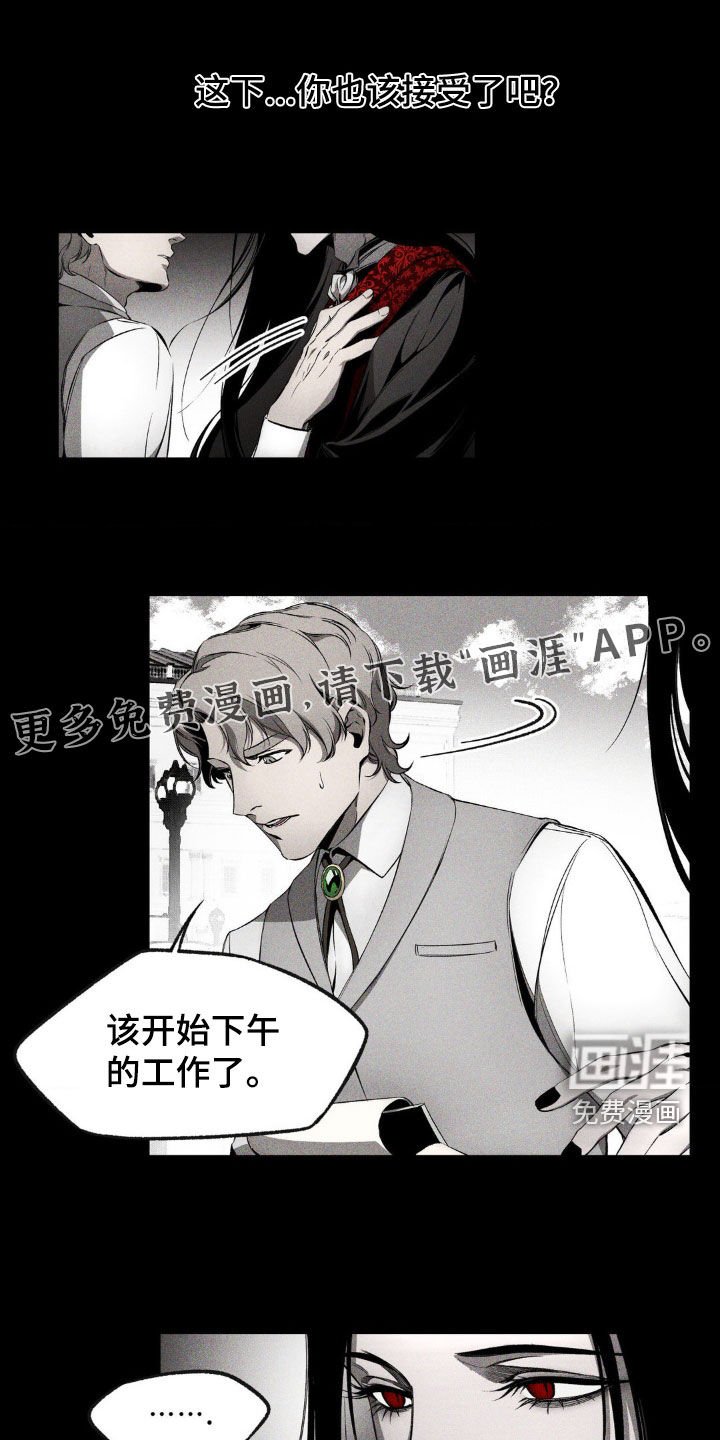第15章：成长