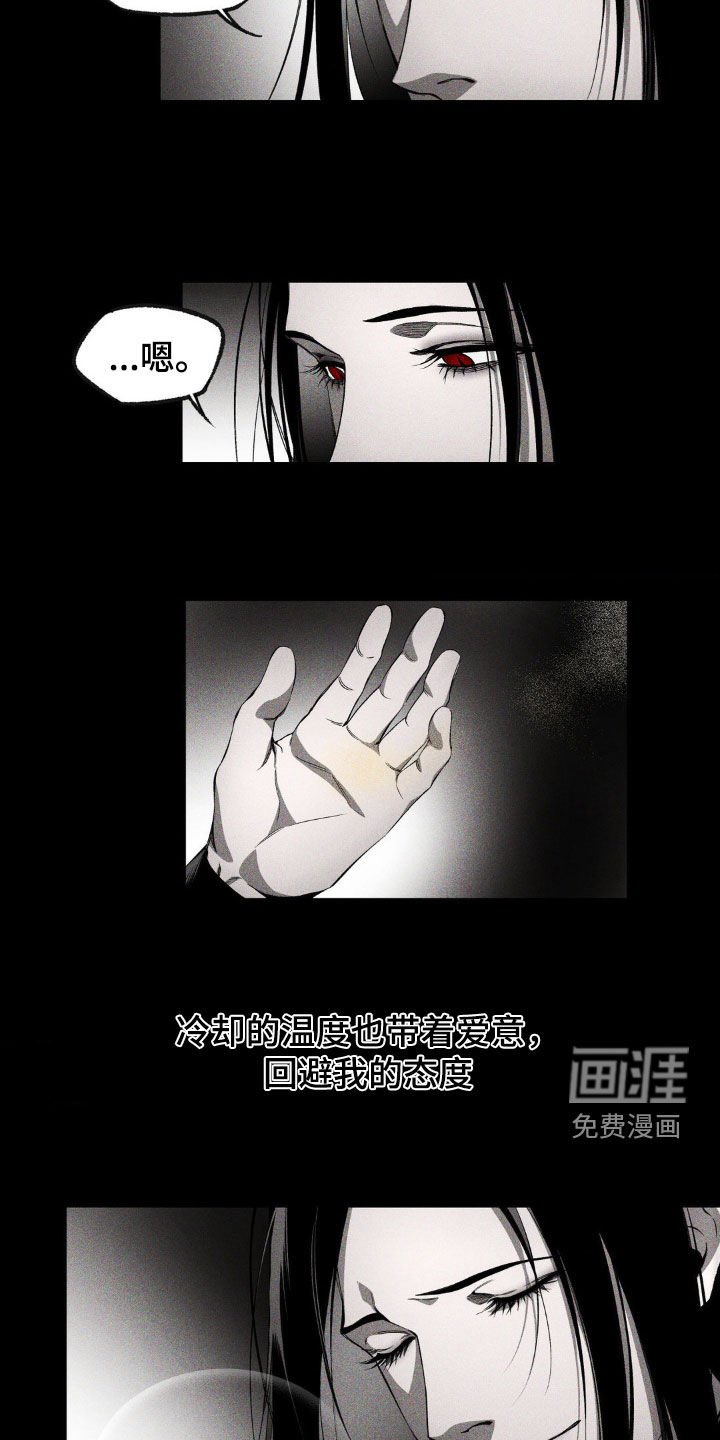 第15章：成长