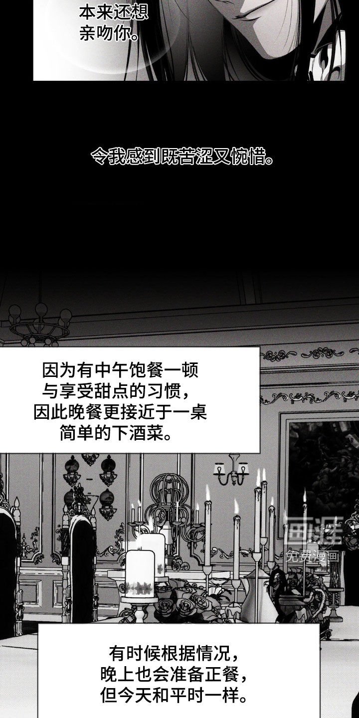 第15章：成长