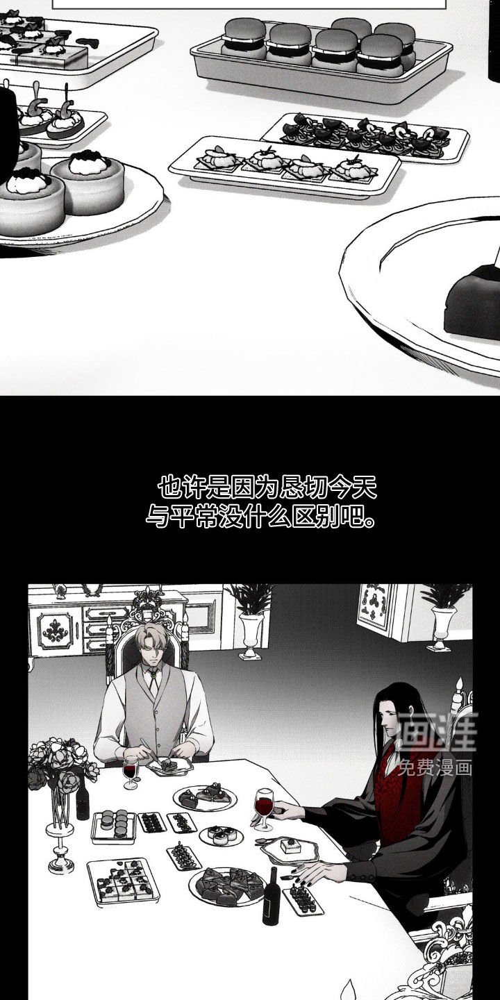第15章：成长