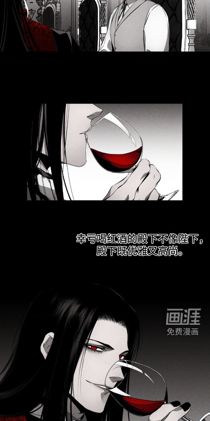 第15章：成长