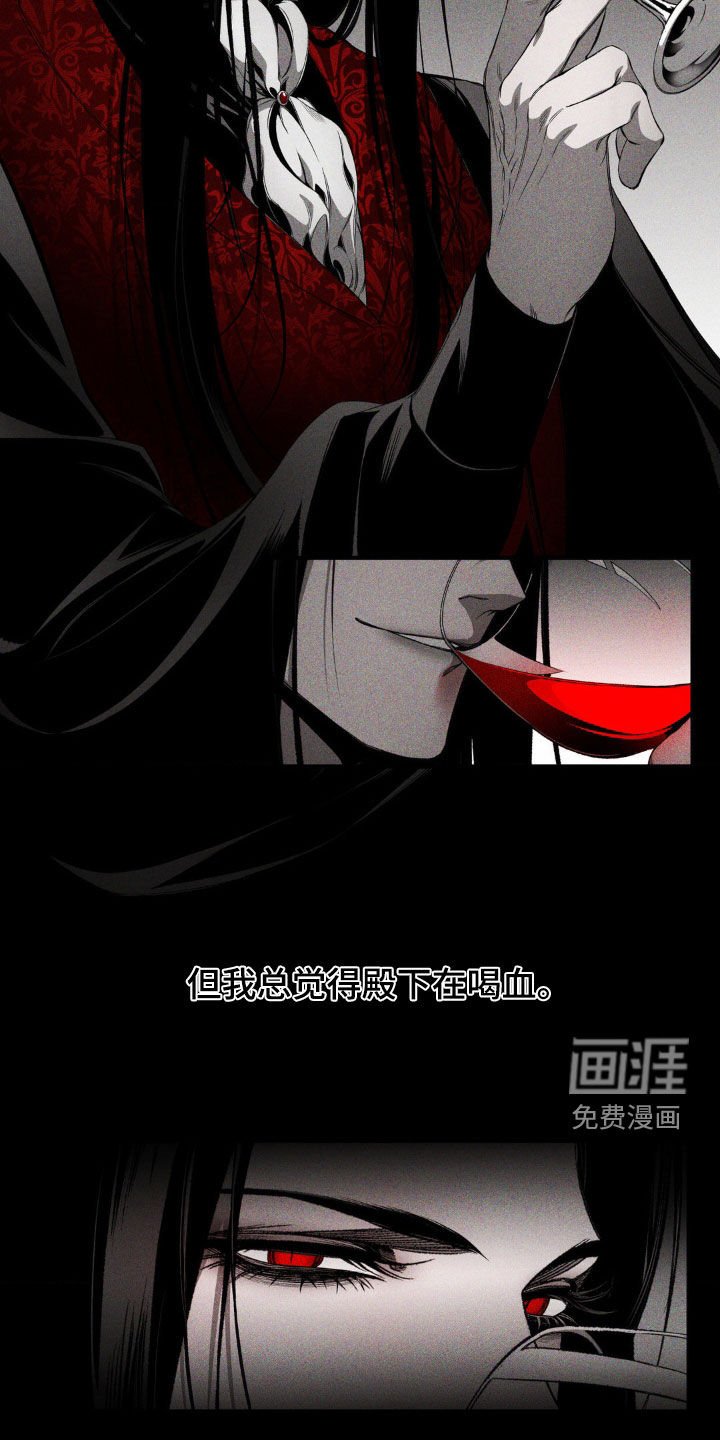 第15章：成长