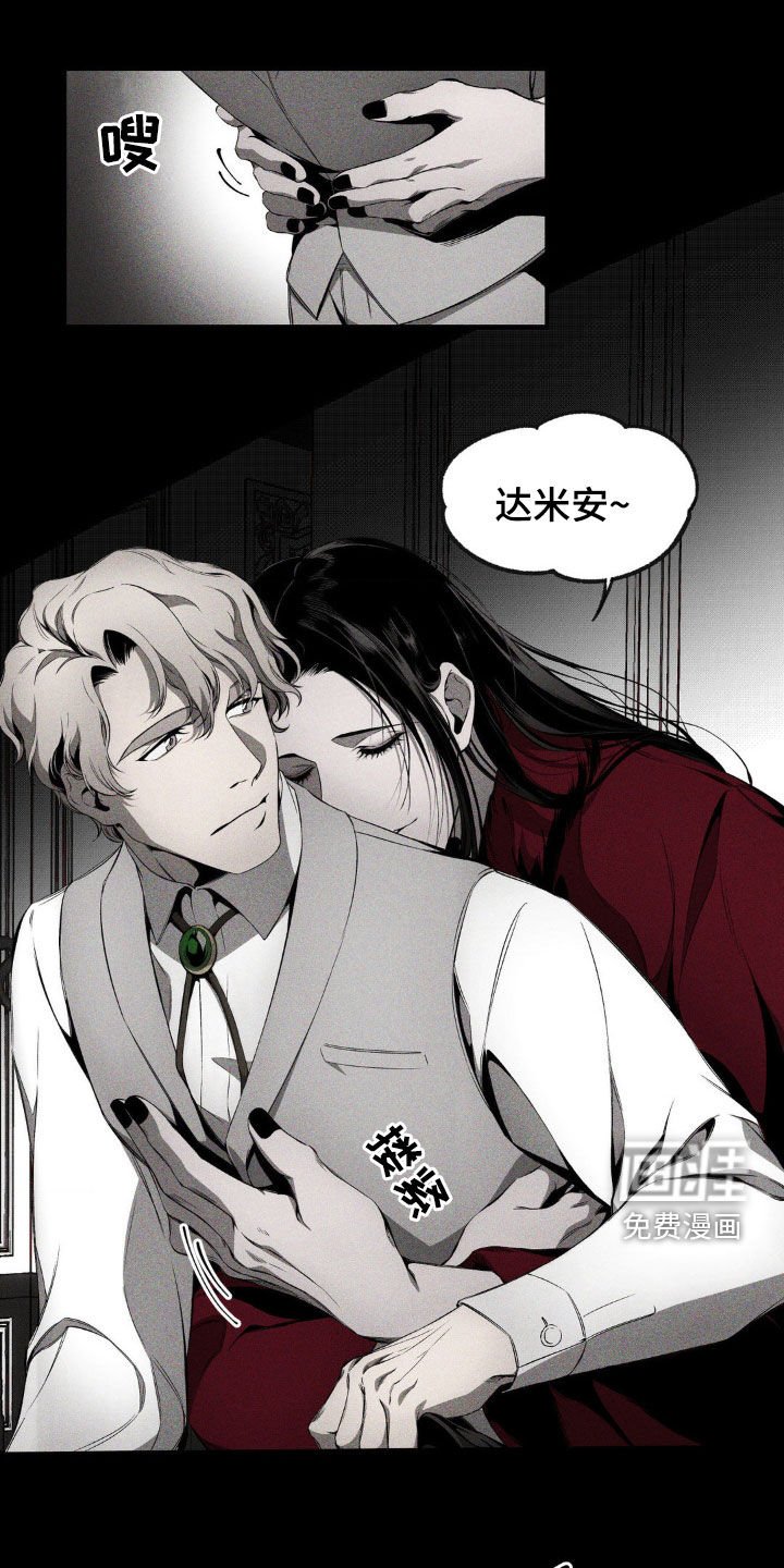 第15章：成长
