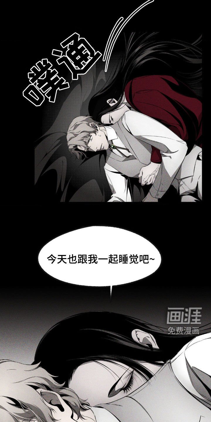 第15章：成长