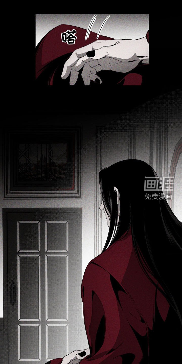 第16章：祝您做个好梦