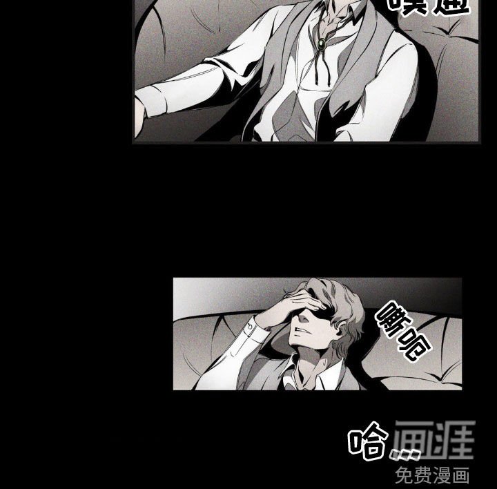 第16章：祝您做个好梦