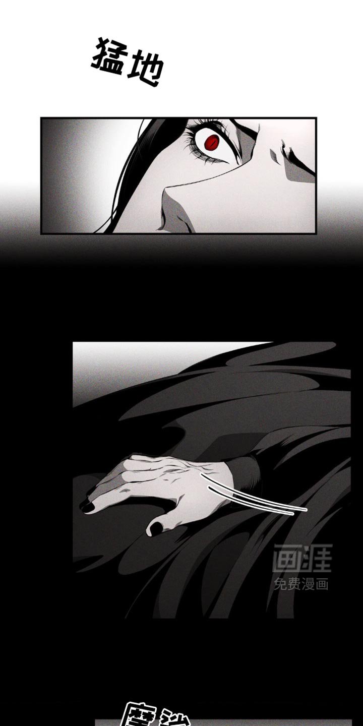第18章：这个世界不该崩塌