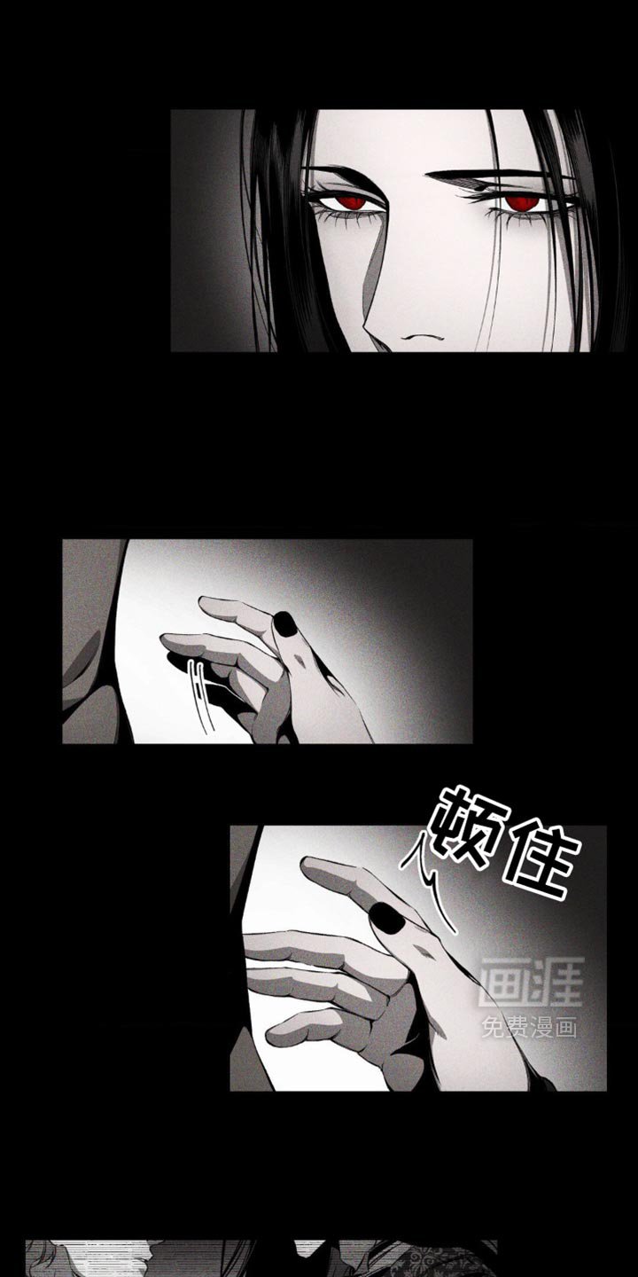 第19章：你看起来很疲惫
