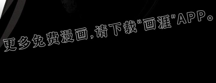 第19章：你看起来很疲惫