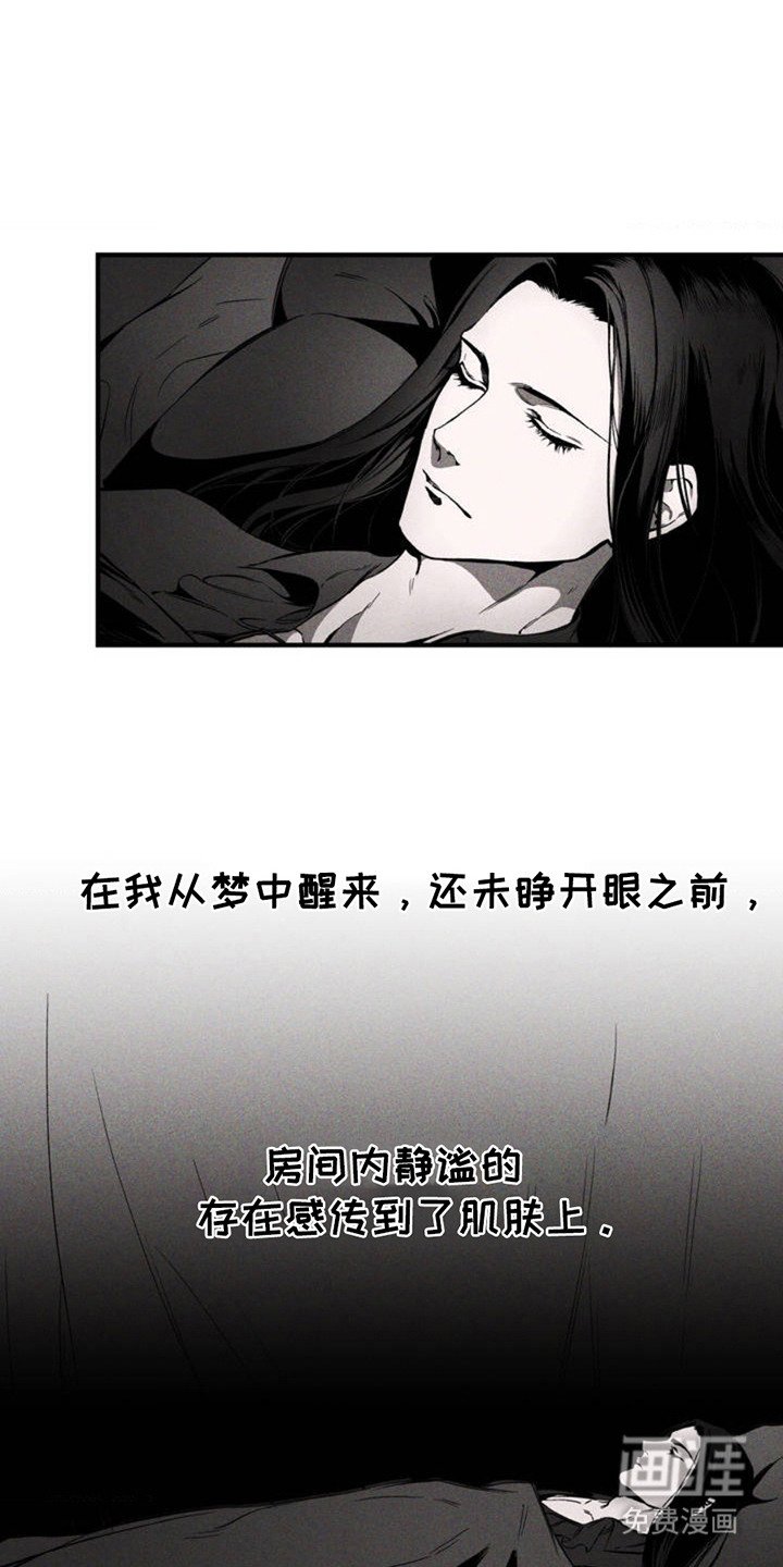第2章：撒娇