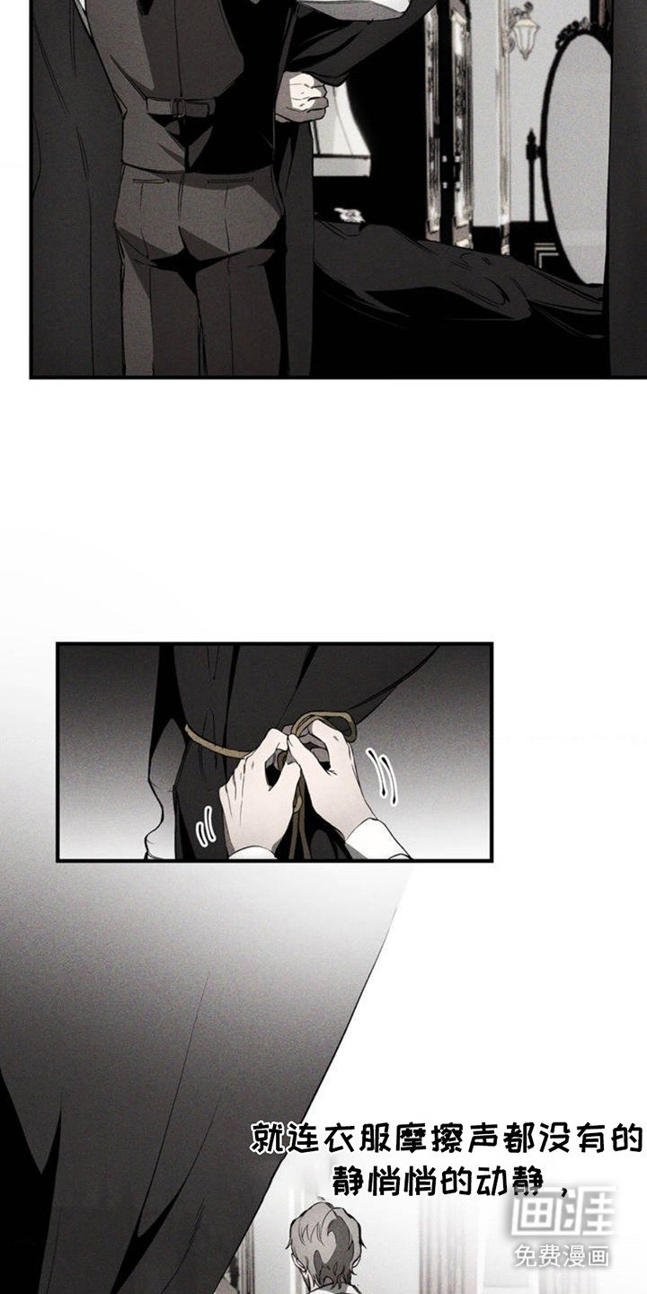 第2章：撒娇