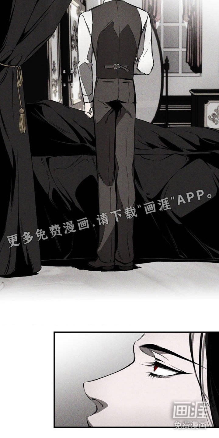 第2章：撒娇
