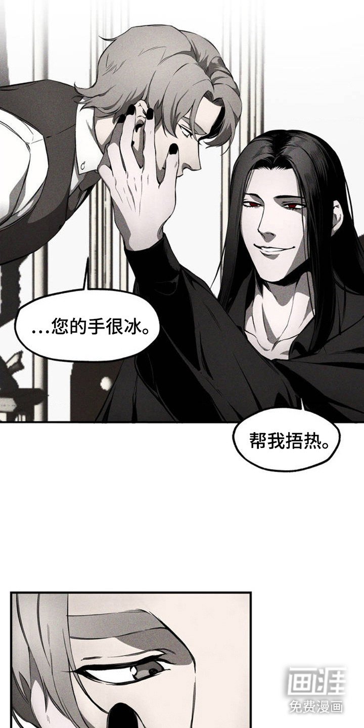第2章：撒娇