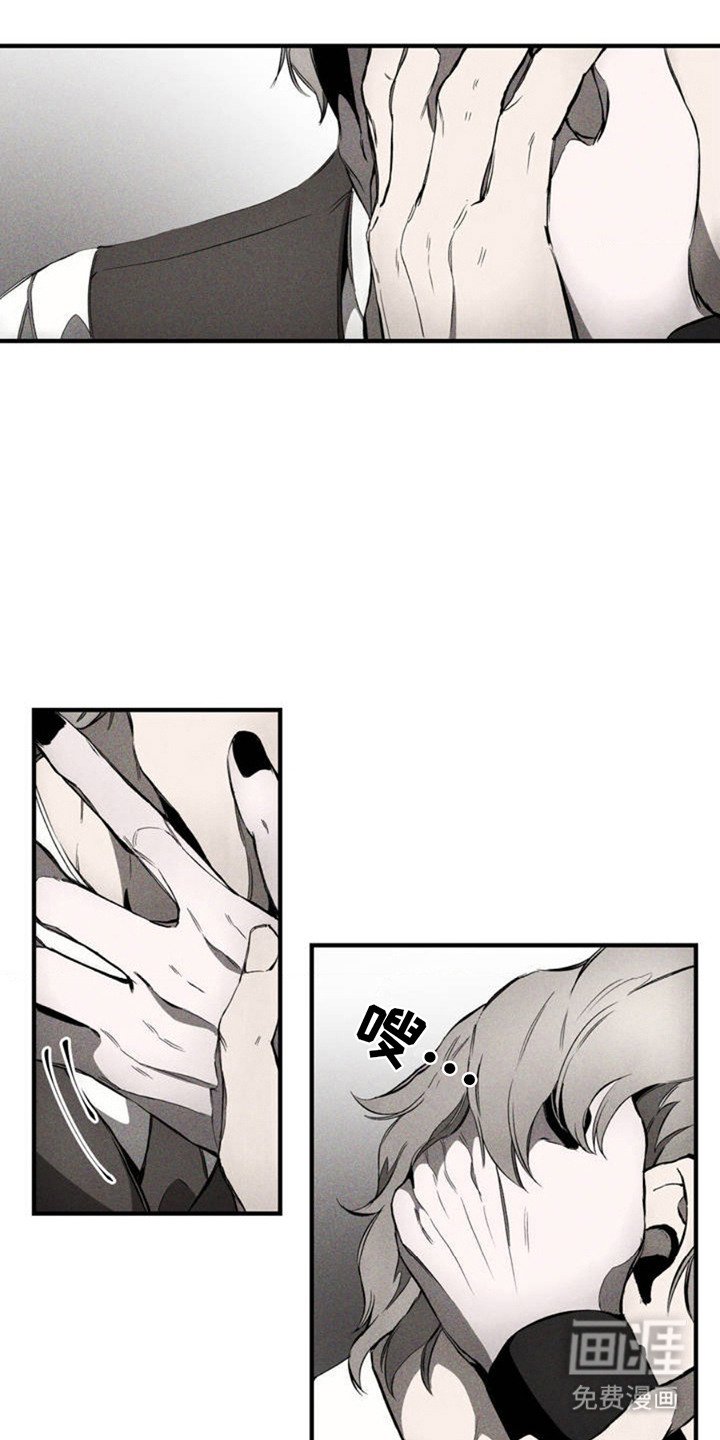第2章：撒娇
