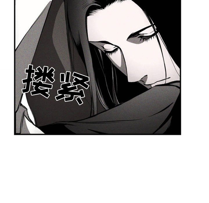 第2章：撒娇