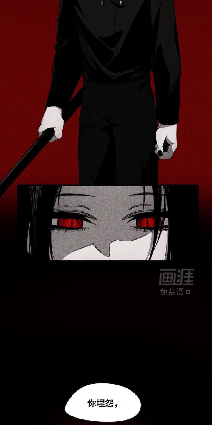 第21章：不是孩子了