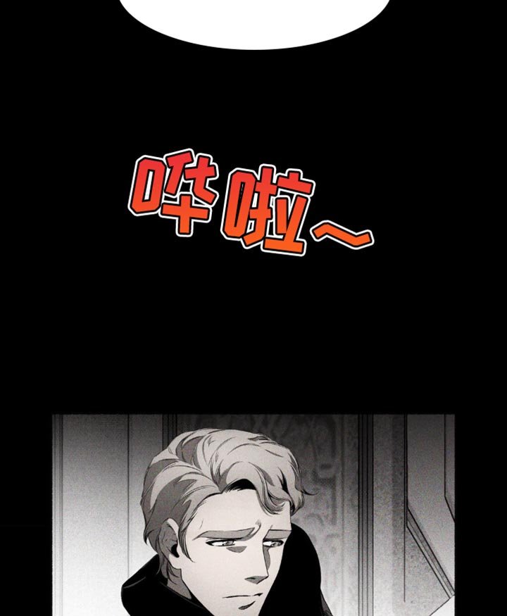 第21章：不是孩子了