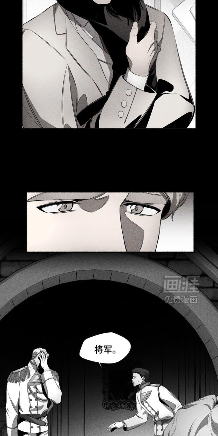 第21章：不是孩子了