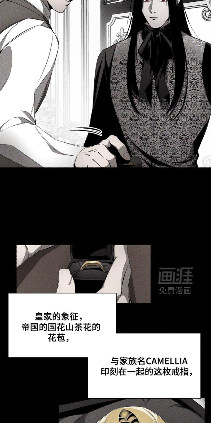 第21章：不是孩子了
