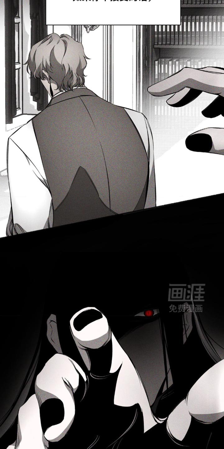 第22章：愿望