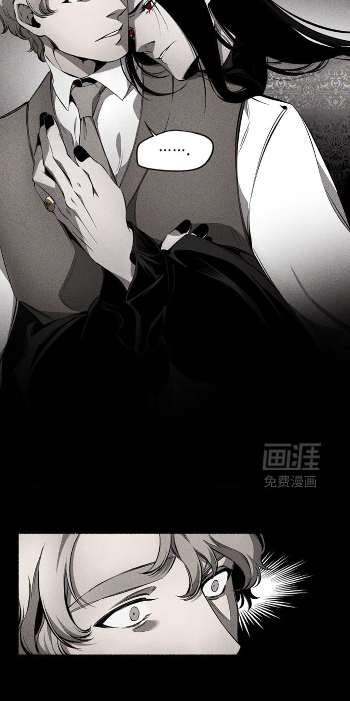 第23章：赎罪