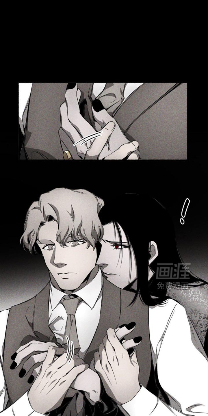 第23章：赎罪