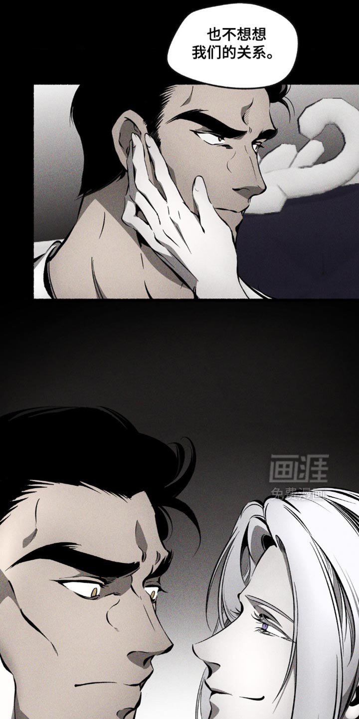 第27章：说话注意点