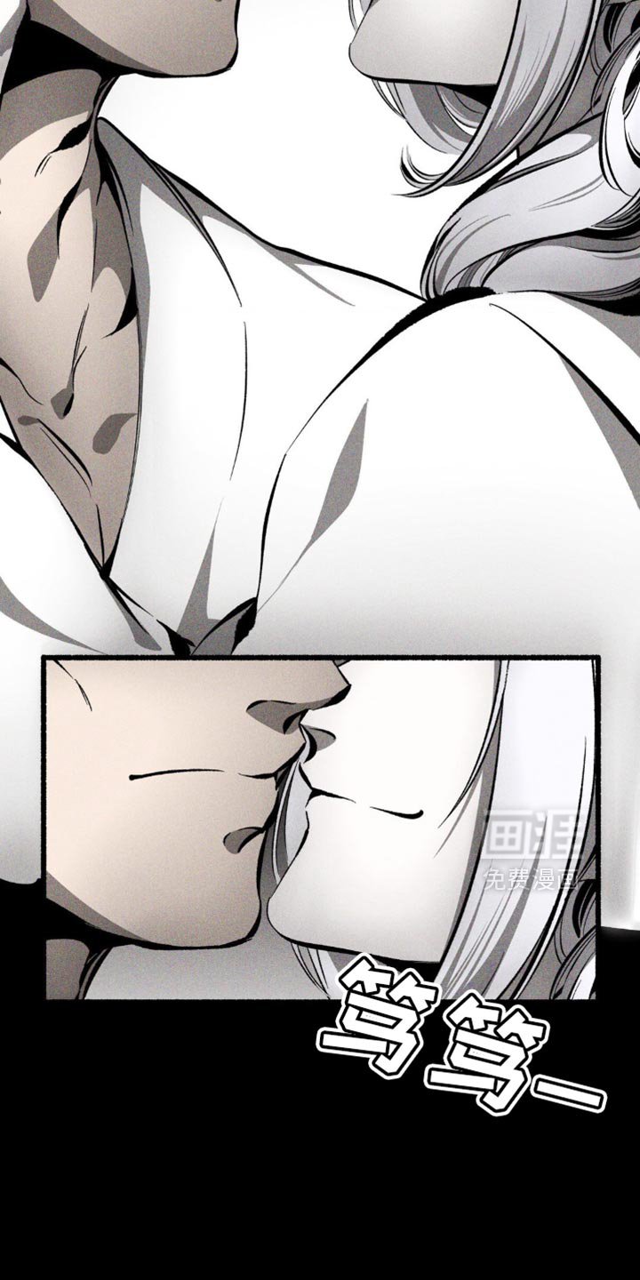 第27章：说话注意点