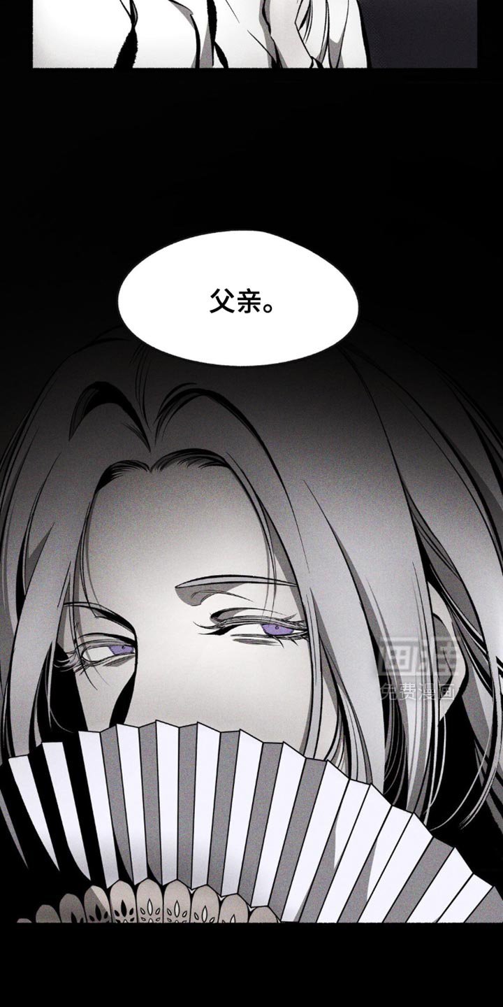 第27章：说话注意点