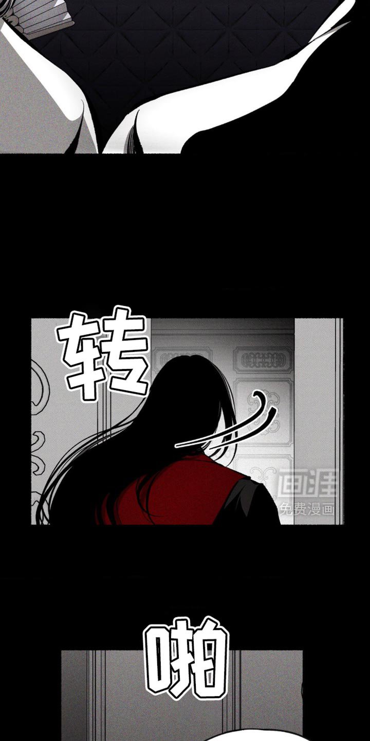 第27章：说话注意点