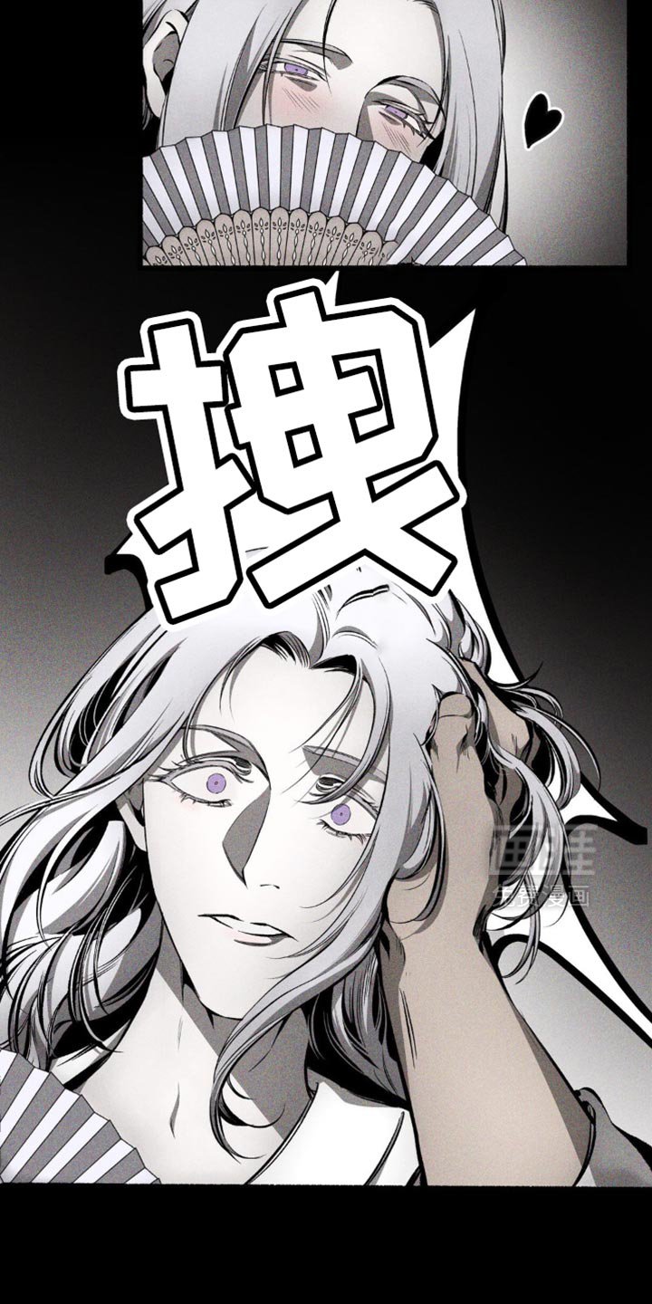 第27章：说话注意点