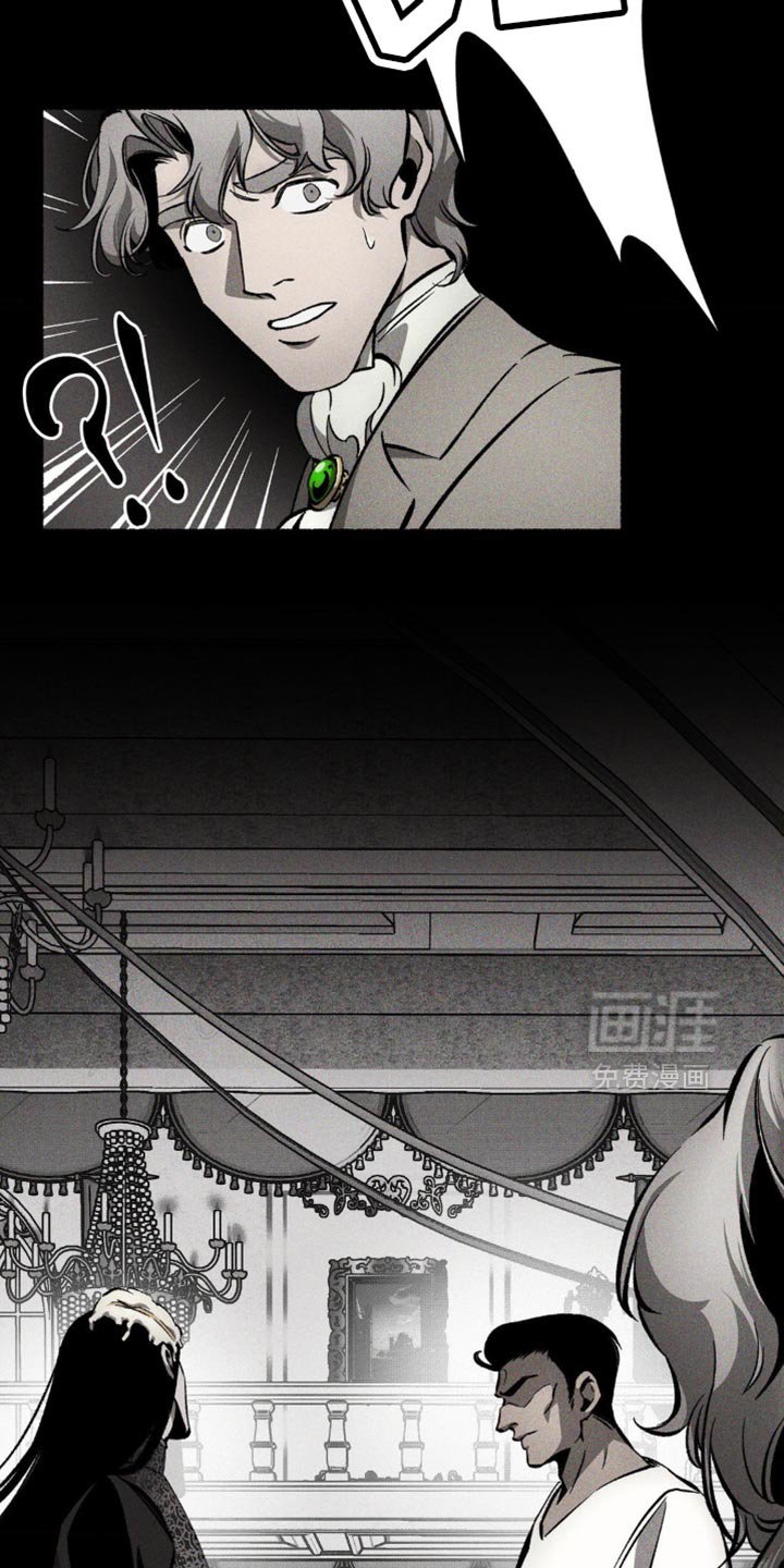 第29章：似乎安静地结束了