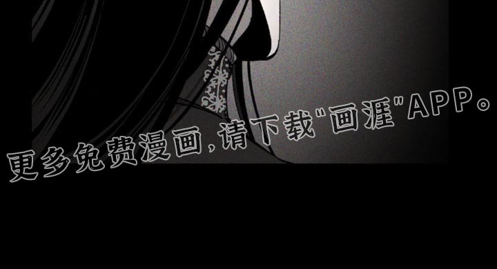 第29章：似乎安静地结束了