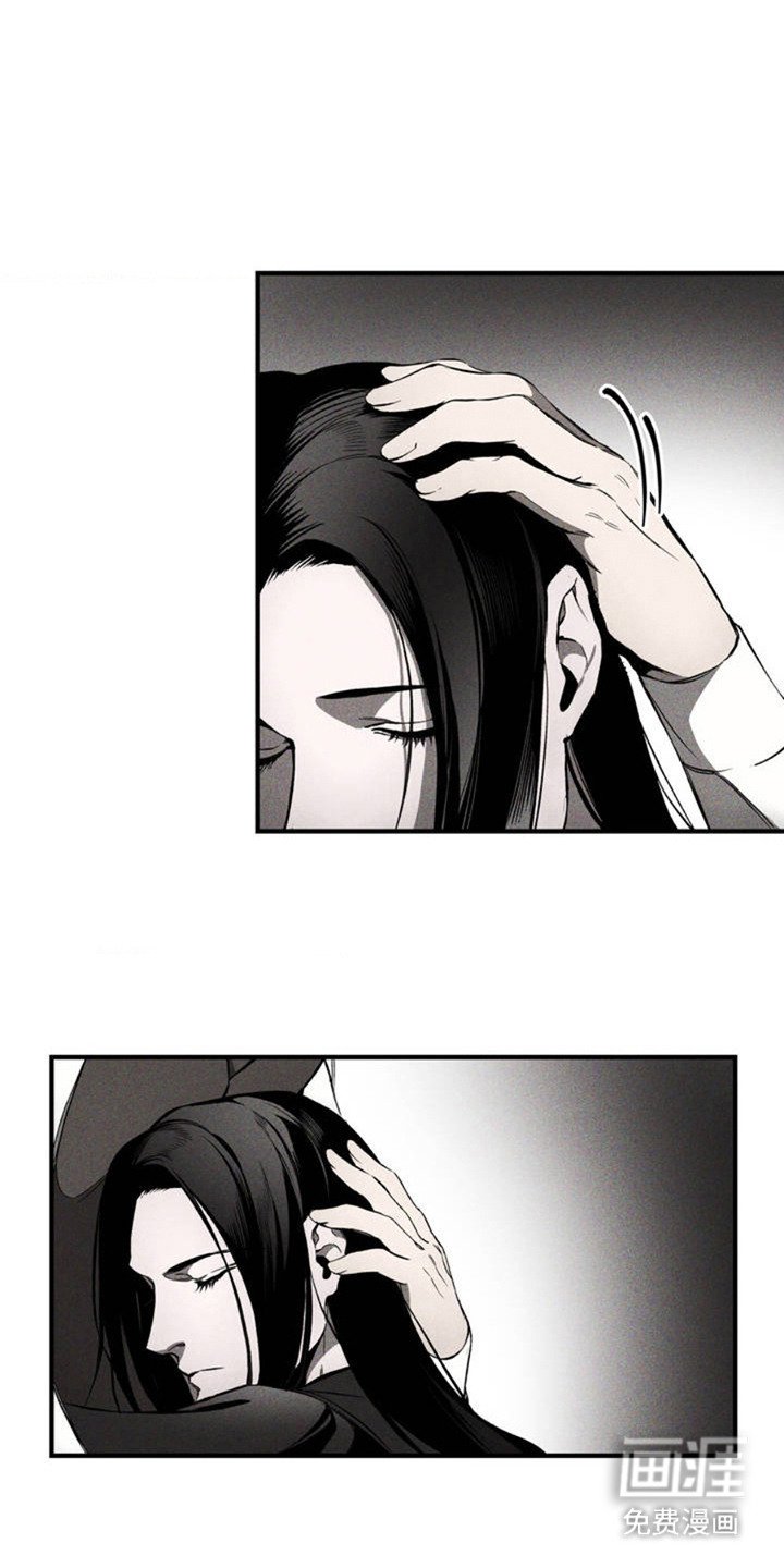 第3章：爱意