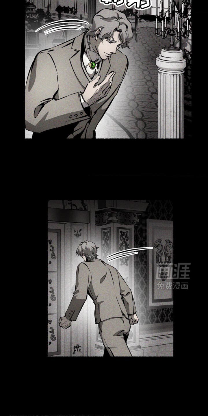 第31章：惩罚