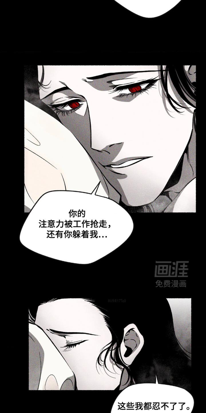 第32章：我爱你