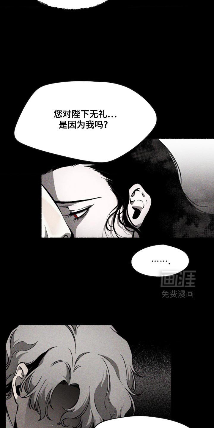 第32章：我爱你