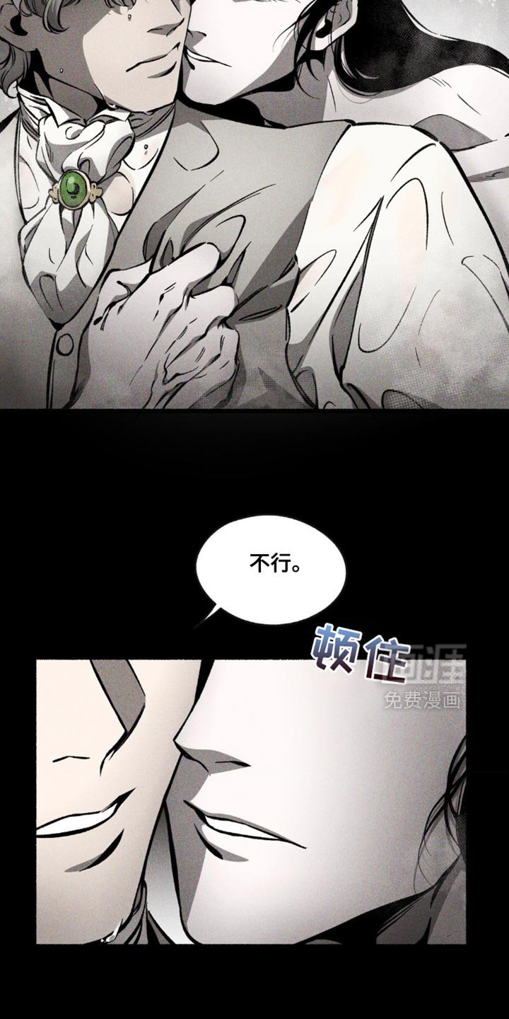 第32章：我爱你