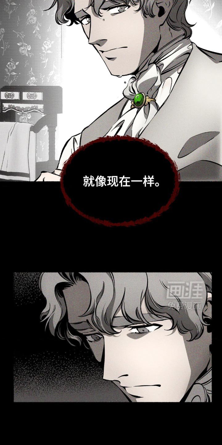 第32章：我爱你