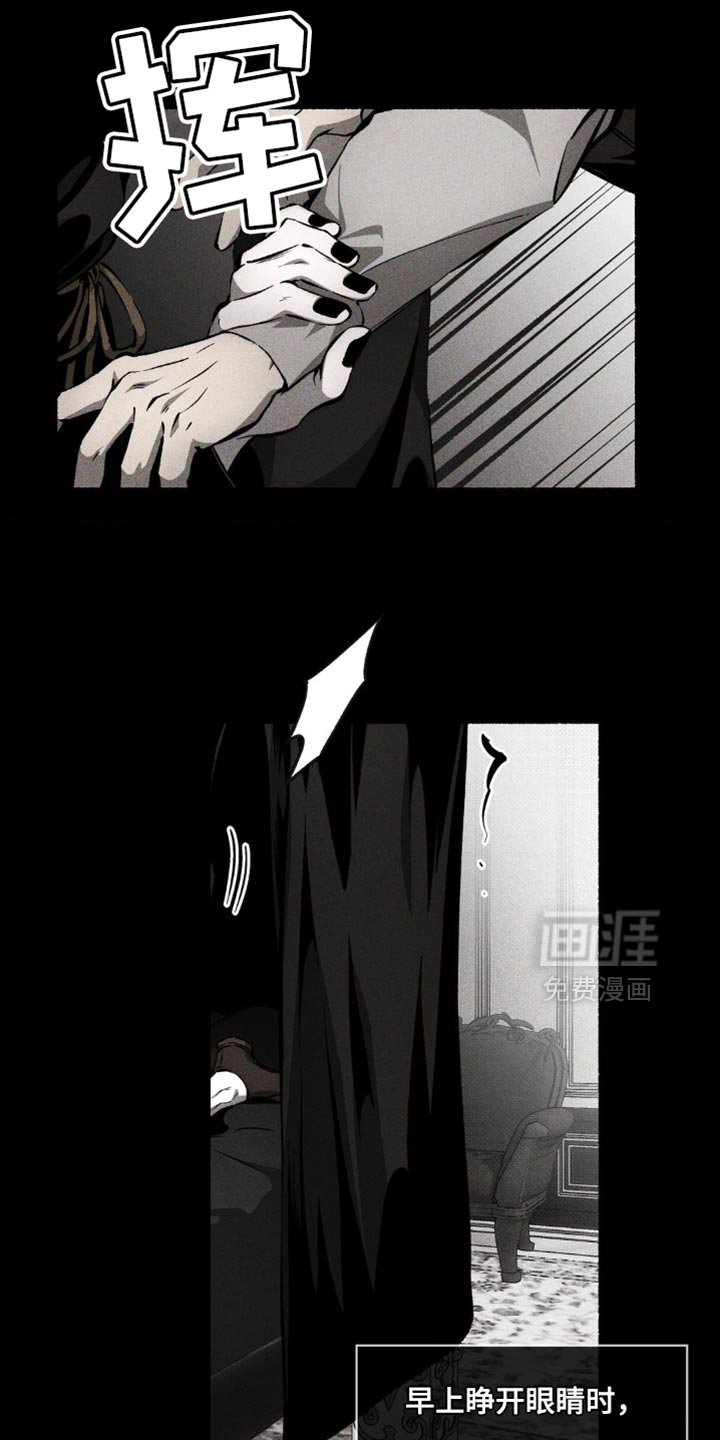 第34章：打招呼
