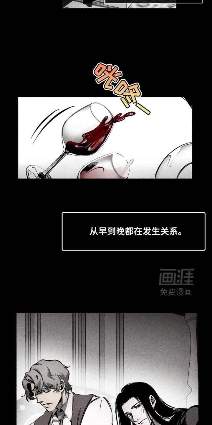 第34章：打招呼