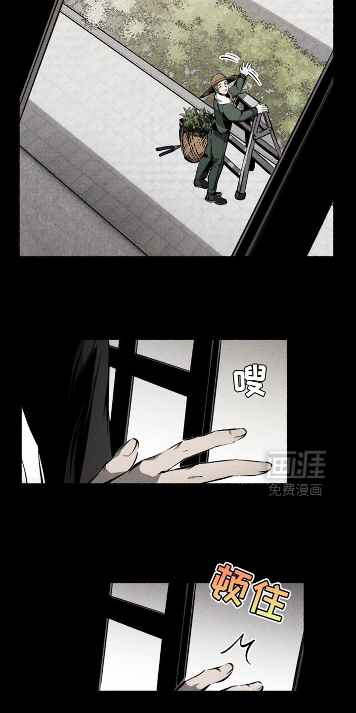 第34章：打招呼