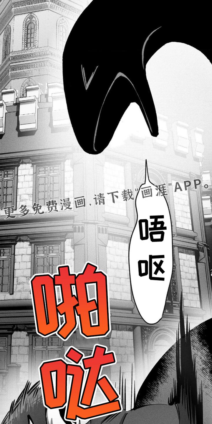 第34章：打招呼