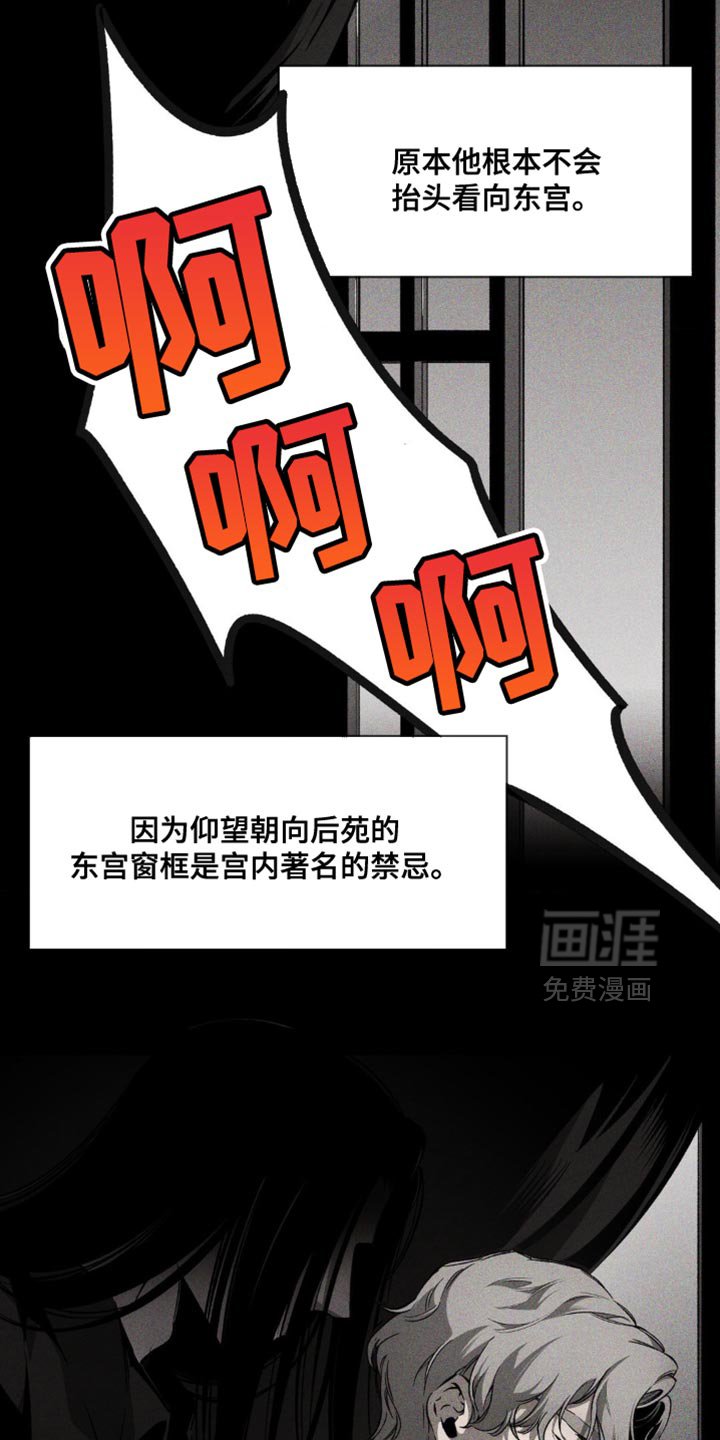 第35章：你的微笑是我的