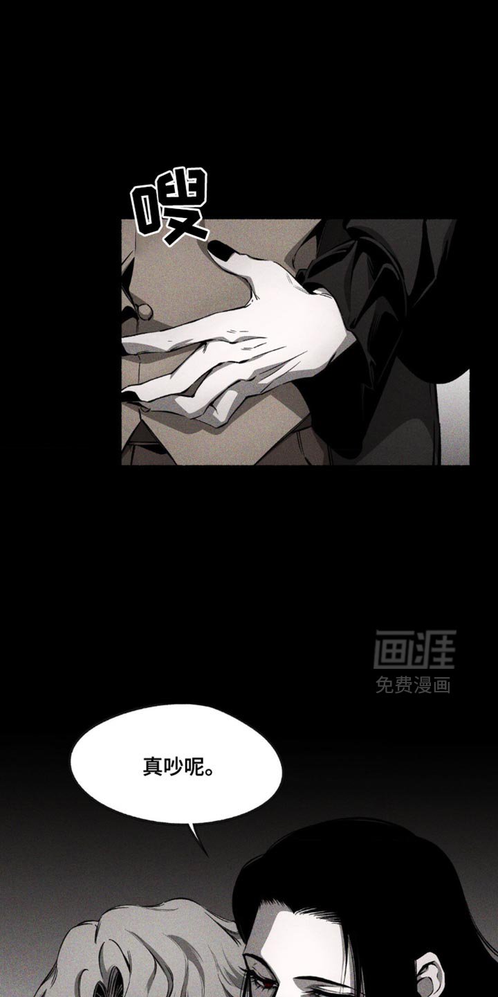 第35章：你的微笑是我的