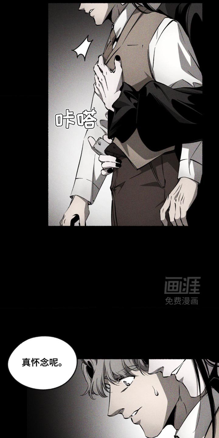第35章：你的微笑是我的