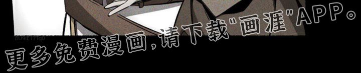 第37章：深恶痛绝
