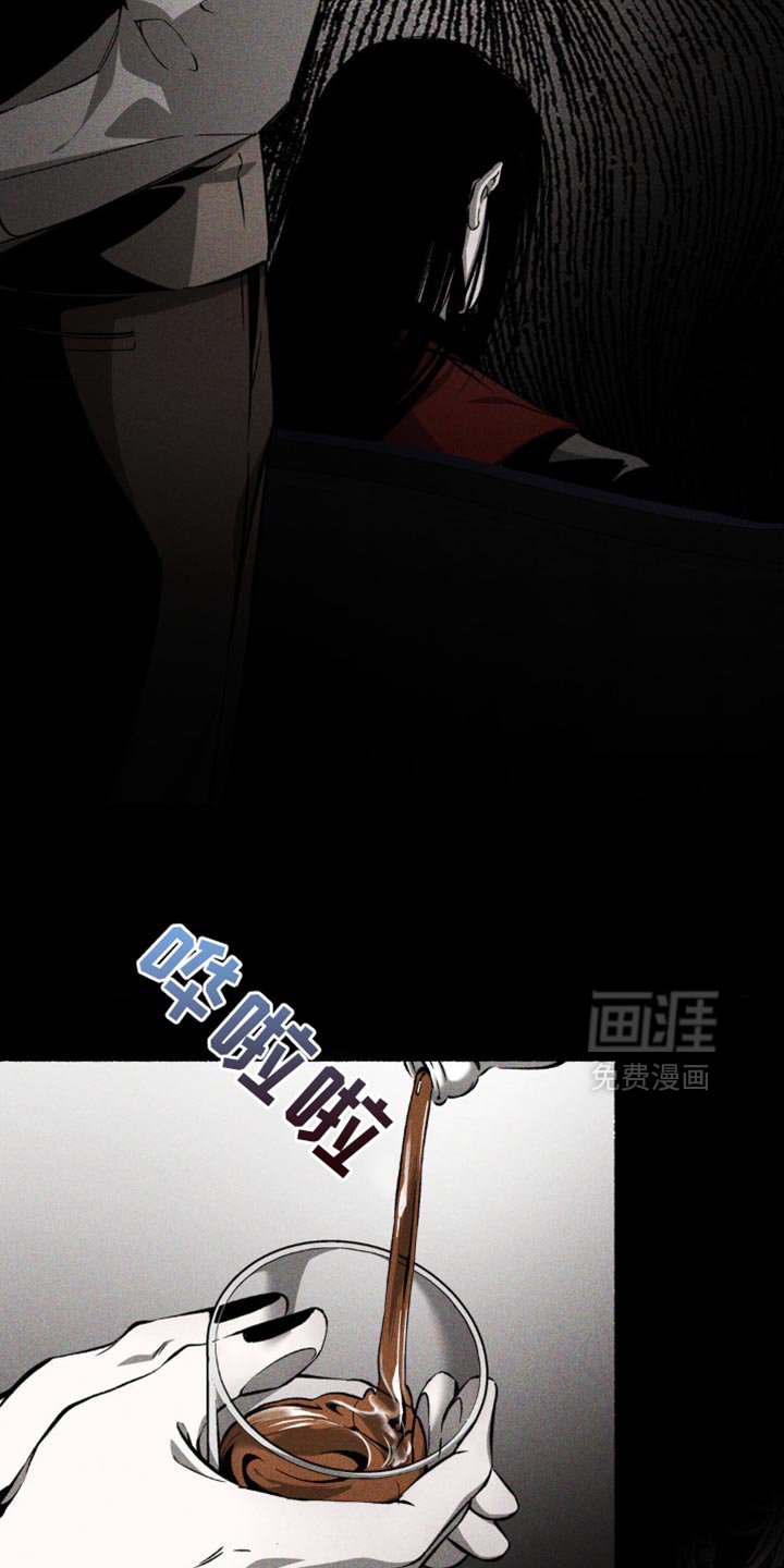 第38章：我要成婚