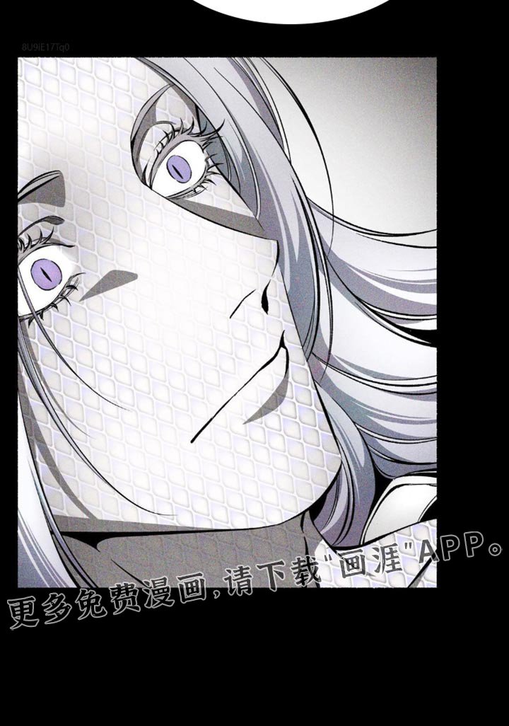 第39章：撒谎