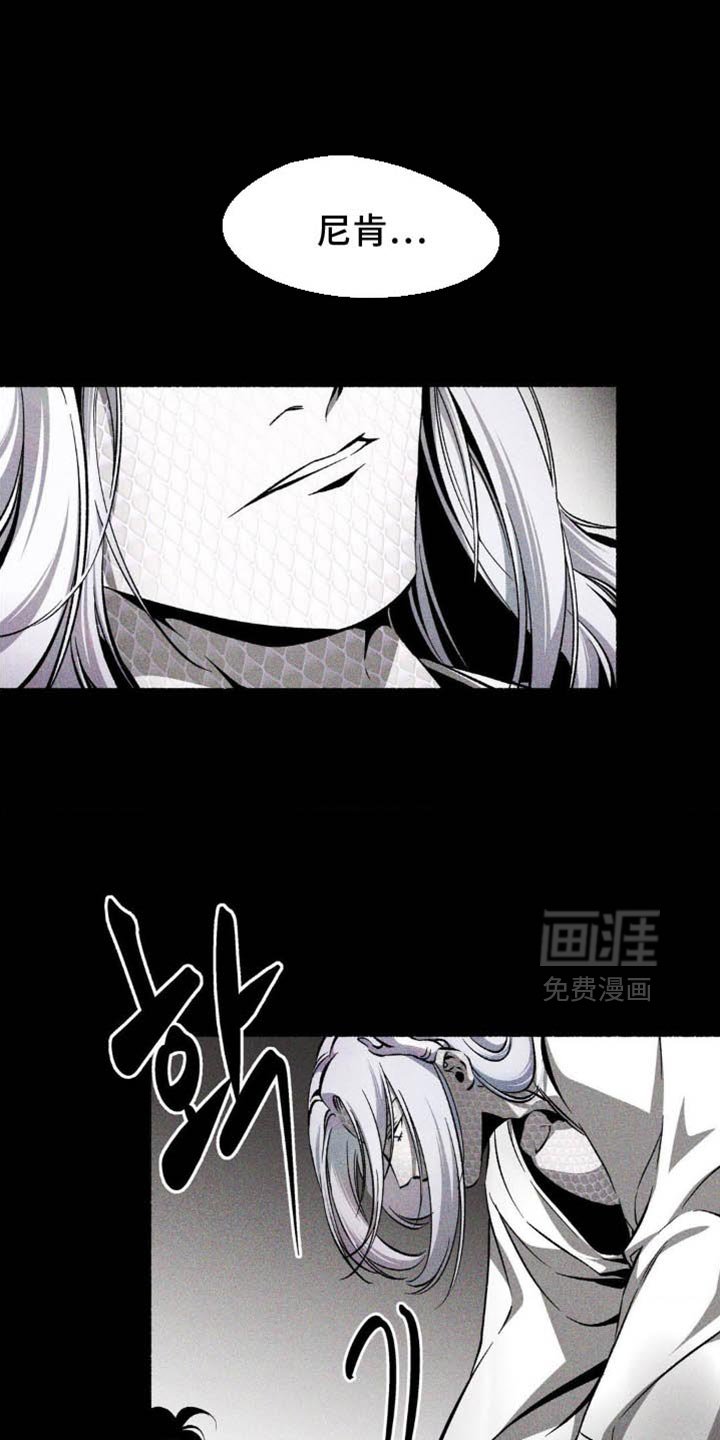第40章：真是无情
